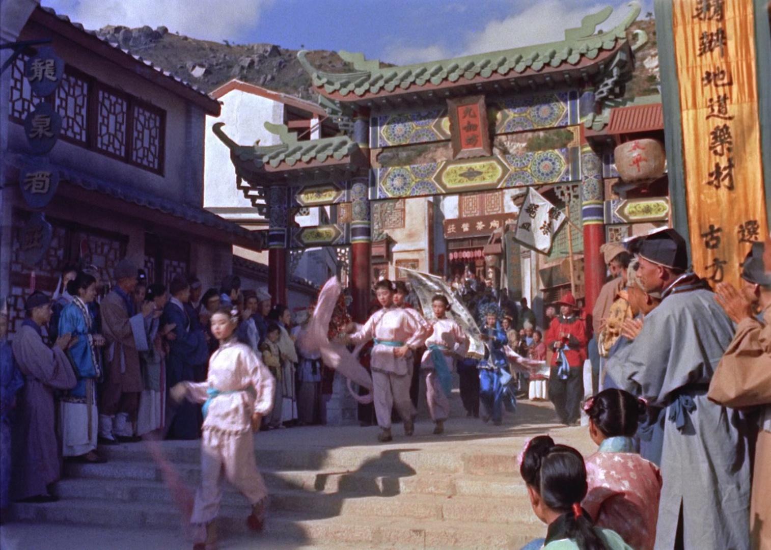 江山美人