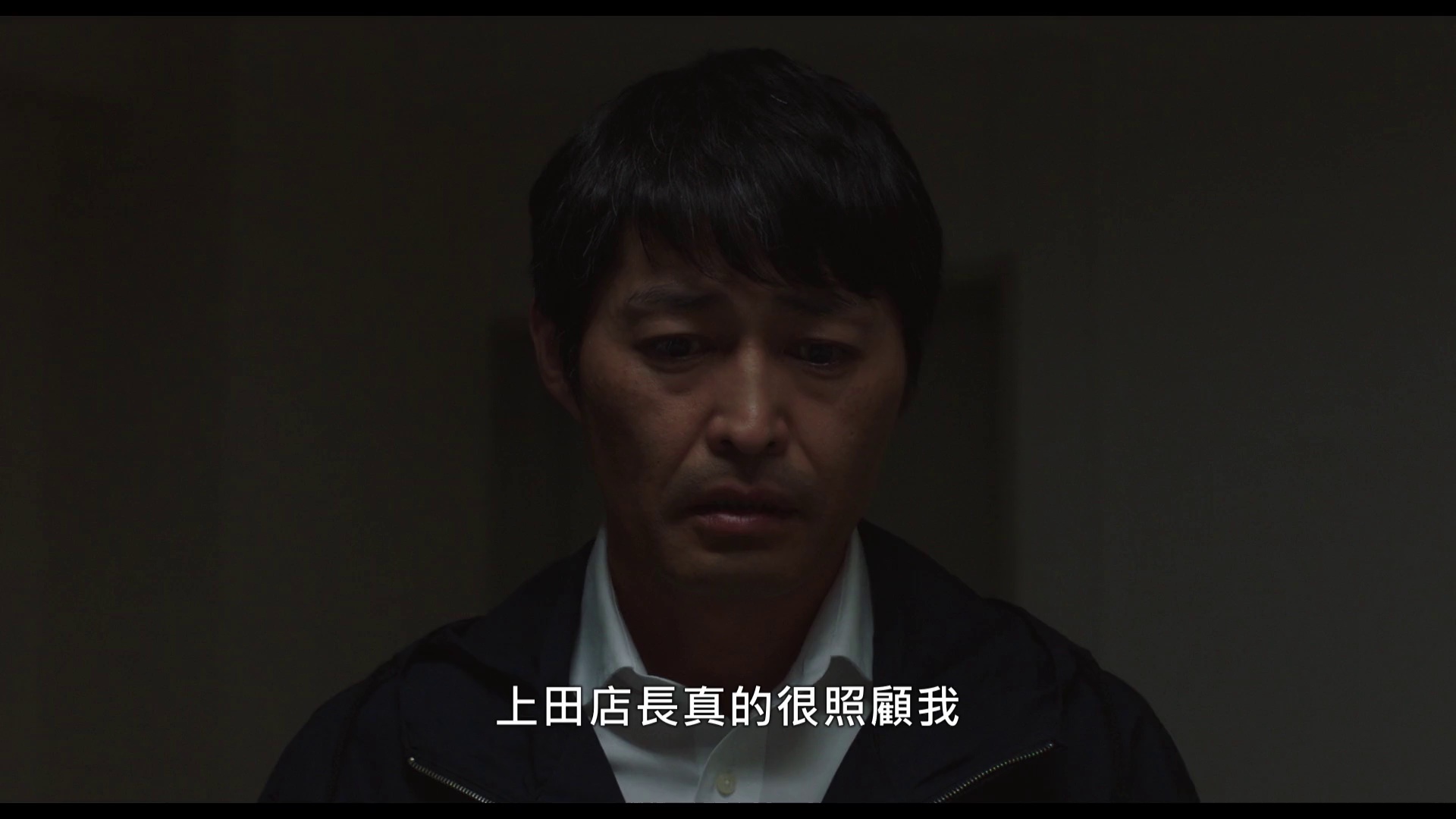 我到底在与什么作斗争[WEB]
