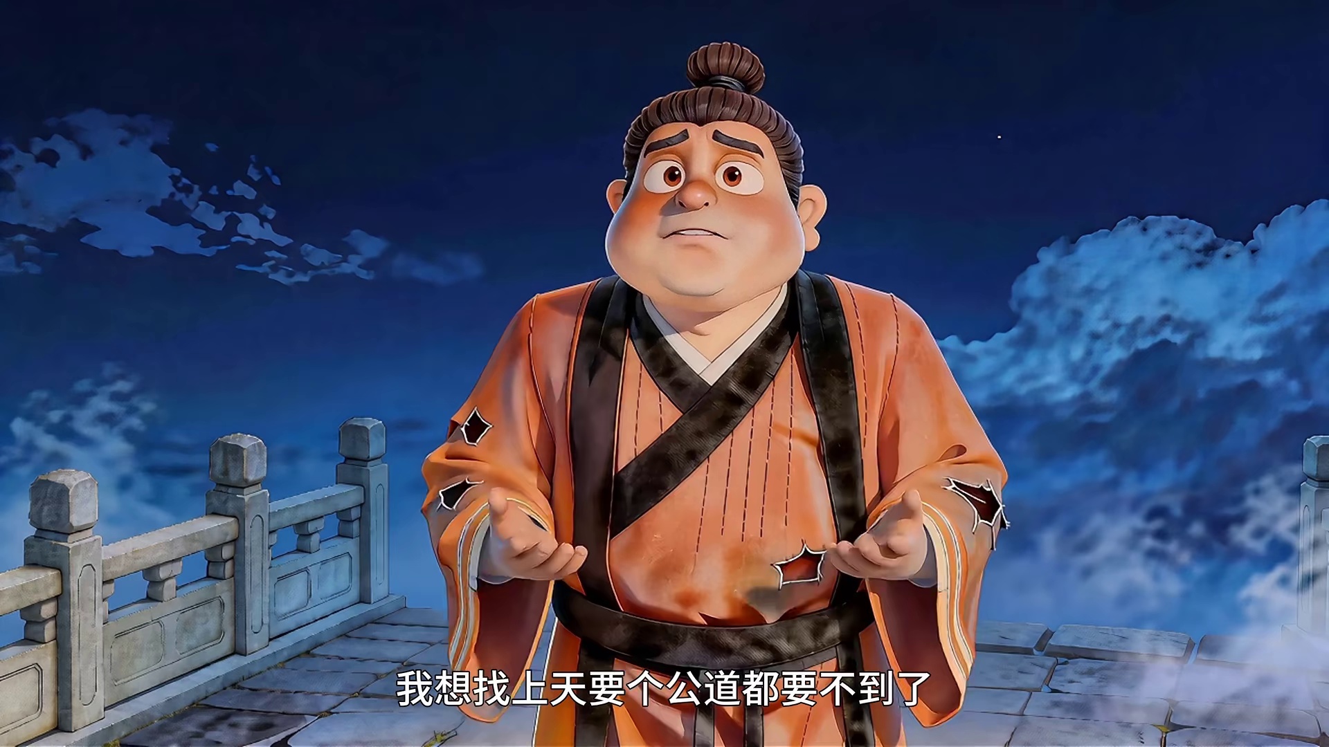 白蛇传之我叫王道灵[WEB]