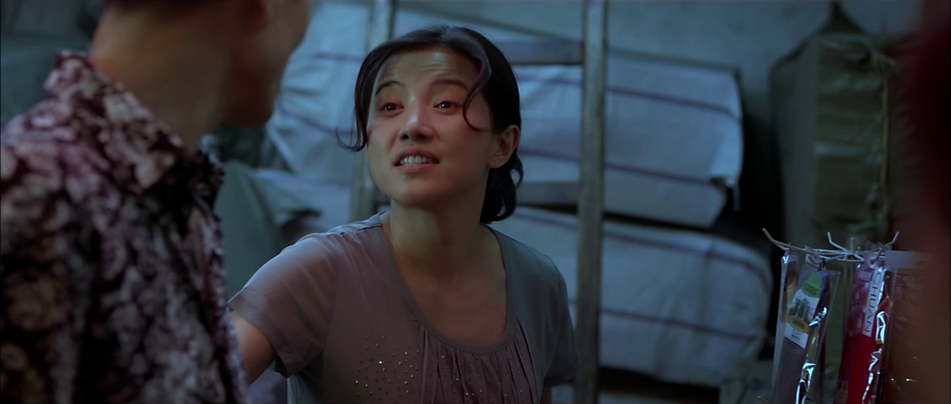 万箭穿心[WEB]