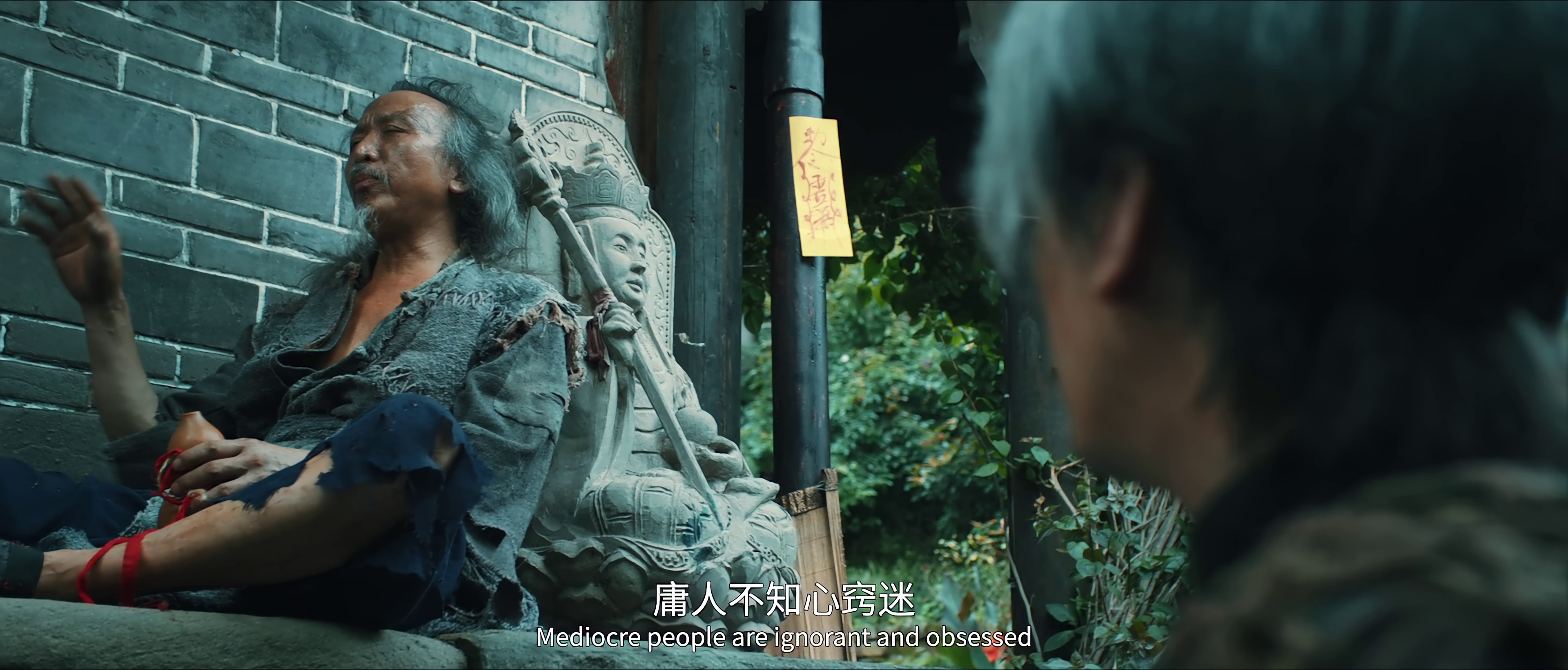 怪谈五命河[WEB]