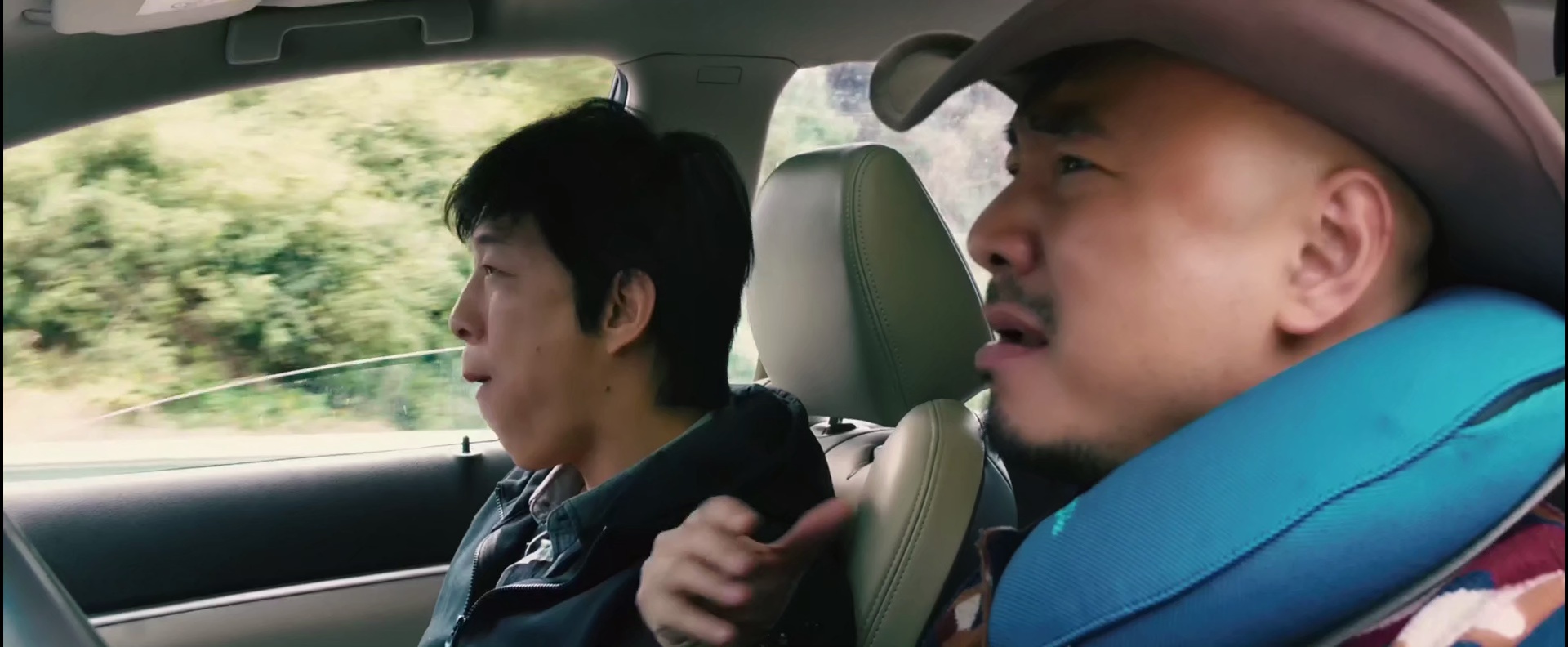 心花路放[WEB]